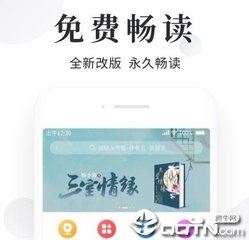 菲律宾结婚证双认证的流程是怎么样的？